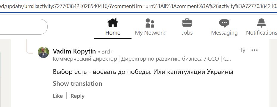 Kopytin_Vadim_001__SoR_031__-Linkedin.jpg Kopytin_Vadim_001__SoR_031__-Linkedin.jpg